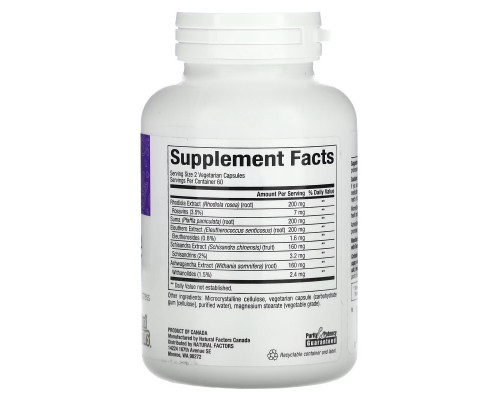 Natural Factors, WomenSense, AdrenaSense, Adrenal Formula, 120 Vegetarian Capsules Natural Factors, WomenSense, AdrenaSense, Adrenal Formula, 120 Vegetarian Capsules