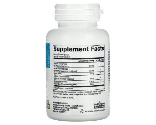 Natural Factors, WomenSense, VeinSense, 60 Vegetarian Capsules Natural Factors, WomenSense, VeinSense, 60 Vegetarian Capsules