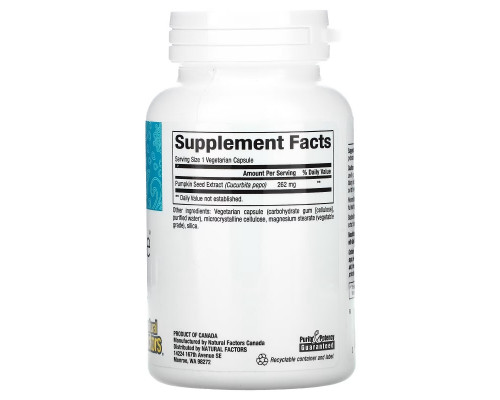 Natural Factors, Womensense, BladderSense, 90 Vegetarian Capsules Natural Factors, Womensense, BladderSense, 90 Vegetarian Capsules