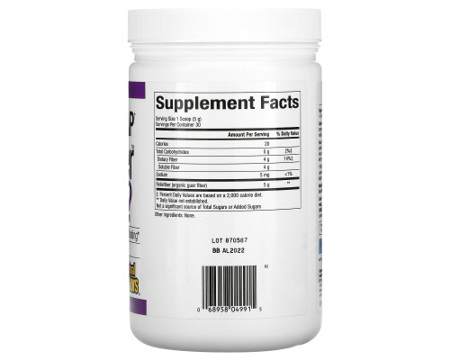 Natural Factors, Organic Low Fodmap Reliefiber, Unflavored, 5.3 oz (150 g) Natural Factors, Organic Low Fodmap Reliefiber, Unflavored, 5.3 oz (150 g)