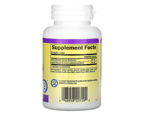 Natural Factors, Ubiquinol, 200 mg, 30 Softgels Natural Factors, Ubiquinol, 200 mg, 30 Softgels