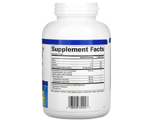 Natural Factors, Ultra Strength, ферменты Р икс Омега-3, с 1000 МЕ витамина D3, 150 мягких желатиновых капсул Natural Factors, Ultra Strength, ферменты Р икс Омега-3, с 1000 МЕ витамина D3, 150 мягких желатиновых капсул