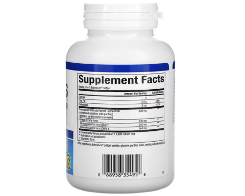 Natural Factors, RxOmega-3 Mini-Gels, 500 mg, 120 Enteripure Softgels Natural Factors, RxOmega-3 Mini-Gels, 500 mg, 120 Enteripure Softgels