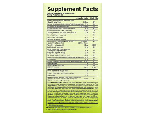 Natural Factors, Whole Earth & Sea, Multivitamin und Mineralstoff für Frauen, 60 Tabletten Natural Factors, Whole Earth & Sea, Multivitamin und Mineralstoff für Frauen, 60 Tabletten