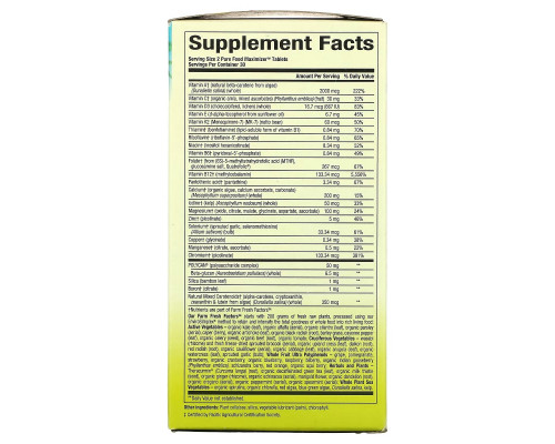 Natural Factors, Whole Earth & Sea, Bone Structure Multivitamin & Mineral, Calcium & Magnesium, 60 Tablets Natural Factors, Whole Earth & Sea, Bone Structure Multivitamin & Mineral, Calcium & Magnesium, 60 Tablets