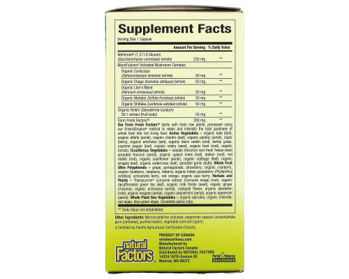 Natural Factors, Whole Earth & Sea, Super Mushroom, 60 Vegetarian Capsules Natural Factors, Whole Earth & Sea, Super Mushroom, 60 Vegetarian Capsules