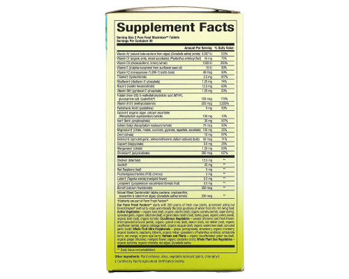 Natural Factors, Whole Earth & Sea, Women's Prenatal Multivitamin & Mineral, 60 Tablets Natural Factors, Whole Earth & Sea, Women's Prenatal Multivitamin & Mineral, 60 Tablets
