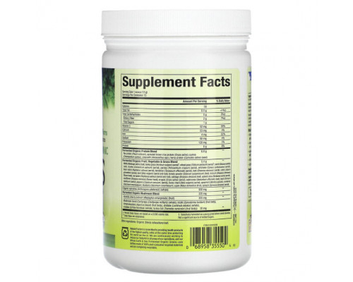 Зелень и зеленые овощи Whole Earth & Sea, Greens, Unflavored, 6.9 oz (195 g) Зелень и зеленые овощи Whole Earth & Sea, Greens, Unflavored, 6.9 oz (195 g)