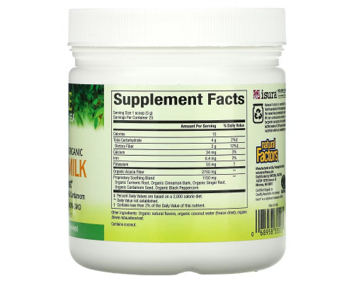 Natural Factors, Whole Earth & Sea, Golden Milk Soothing Boost, 4.4 oz (124.7 g) Natural Factors, Whole Earth & Sea, Golden Milk Soothing Boost, 4.4 oz (124.7 g)