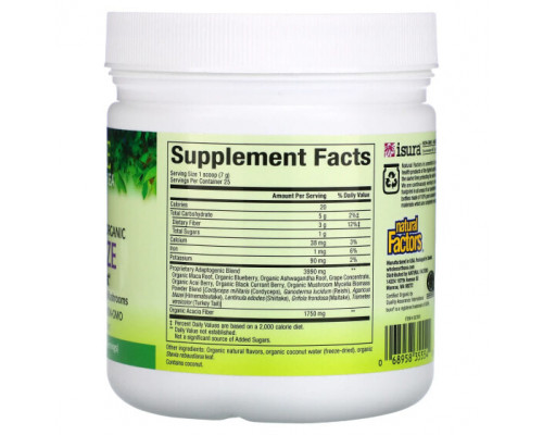 Улучшение памяти и работы мозга Whole Earth & Sea, Energize Adrenal Boost, 6.2 oz (175.8 g) Улучшение памяти и работы мозга Whole Earth & Sea, Energize Adrenal Boost, 6.2 oz (175.8 g)