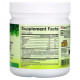 Улучшение памяти и работы мозга Whole Earth & Sea, Energize Adrenal Boost, 6.2 oz (175.8 g)