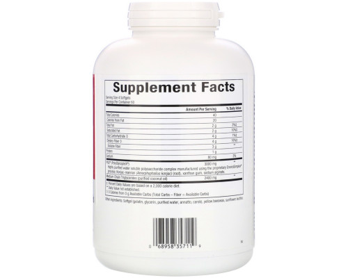 Natural Factors, PGX Daily, Капсулы Ultra Matrix, 750 мг, 240 Капсул Natural Factors, PGX Daily, Капсулы Ultra Matrix, 750 мг, 240 Капсул