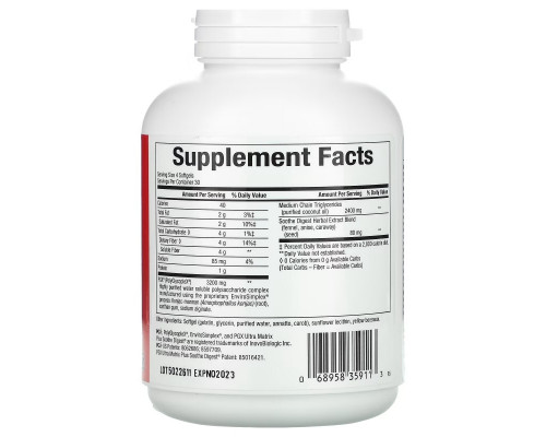 Natural Factors, SlimStyles, PGX Ultra Matrix Plus, Soothe Digest, 820 mg, 120 Softgels Natural Factors, SlimStyles, PGX Ultra Matrix Plus, Soothe Digest, 820 mg, 120 Softgels
