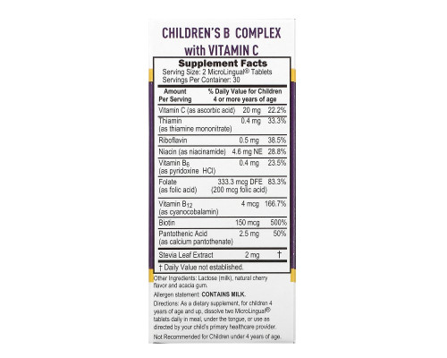 Superior Source, Children's B Complex with Vitamin C, 60 MicroLingual Instant Dissolve Tablets Superior Source, Children's B Complex with Vitamin C, 60 MicroLingual Instant Dissolve Tablets