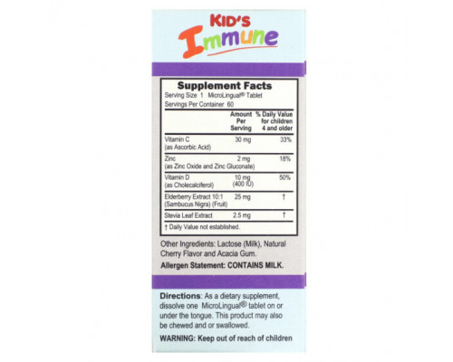 БАДы для укрепления иммунитета Superior Source, Kid's Immune, Clean Melts, 90 Instant Dissolve Melts БАДы для укрепления иммунитета Superior Source, Kid's Immune, Clean Melts, 90 Instant Dissolve Melts