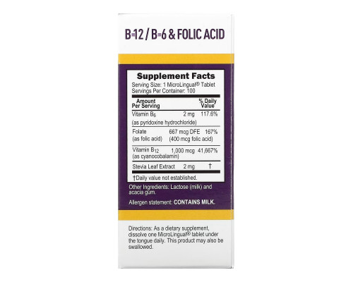 Superior Source, Cyanocobalamin B-12, 1,000 mcg, 100 MicroLingual Instant Dissolve Tablets Superior Source, Cyanocobalamin B-12, 1,000 mcg, 100 MicroLingual Instant Dissolve Tablets