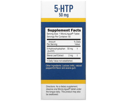 Superior Source, 5-HTP (5-гидрокситриптофан), 50 мг, 60 таблеток для рассасывания