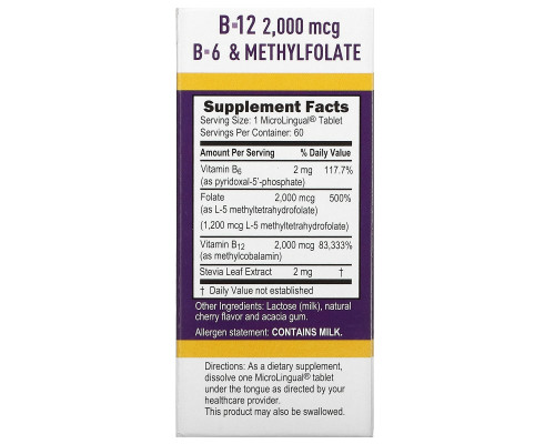 Superior Source, Acitivated B-12 Methylcobalamin 2,000 mcg, B-6 (P-5-P) & Methylfolate 1,200 mcg, 60 Instant Dissolve Tablets Superior Source, Acitivated B-12 Methylcobalamin 2,000 mcg, B-6 (P-5-P) & Methylfolate 1,200 mcg, 60 Instant Dissolve Tablets