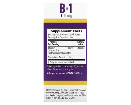 Superior Source, B-1, 100 mg, 100 Instant Dissolve Tablets Superior Source, B-1, 100 mg, 100 Instant Dissolve Tablets