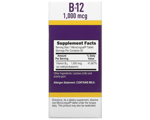 Superior Source, Methylcobalamin B-12, 1000 mcg, 60 MicroLingual Instant Dissolve Tablets Superior Source, Methylcobalamin B-12, 1000 mcg, 60 MicroLingual Instant Dissolve Tablets