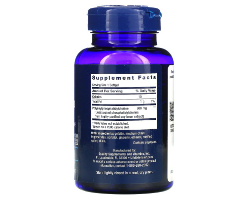 Life Extension Hepatopro 60 гелевых капсул Life Extension Hepatopro 60 гелевых капсул