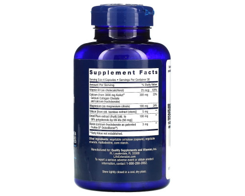 Life Extension Bone Strength Formula With KoAct состав для укрепления костей с комплексом KoAct 120 капсул Life Extension Bone Strength Formula With KoAct состав для укрепления костей с комплексом KoAct 120 капсул