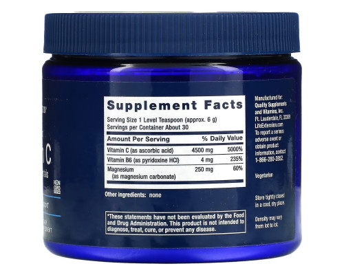 Life Extension, Effervescent Vitamin C, Magnesium Crystals, 6.35 oz (180 g) Life Extension, Effervescent Vitamin C, Magnesium Crystals, 6.35 oz (180 g)