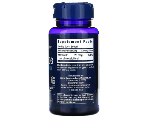 Life Extension Витамин D3 250 гелевых капсул Life Extension Витамин D3 250 гелевых капсул