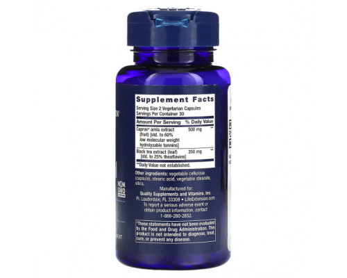 Аюрведа Life Extension, Advanced Lipid Control, 60 вегетарианских капсул Аюрведа Life Extension, Advanced Lipid Control, 60 вегетарианских капсул