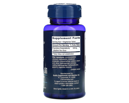 Life Extension NK Cell Activator 30 Veggie Tablets Life Extension NK Cell Activator 30 Veggie Tablets