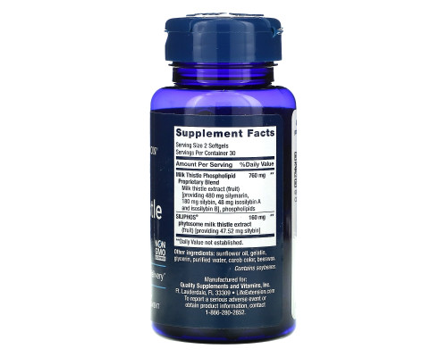 Life Extension, European Milk Thistle, 60 Softgels