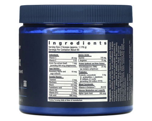 Life Extension, Cat Mix, 3.52 oz (100 g) Life Extension, Cat Mix, 3.52 oz (100 g)