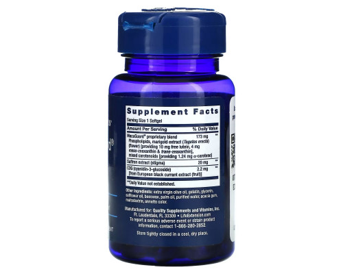Life Extension, MacuGuard, Ocular Support, 60 Softgels Life Extension, MacuGuard, Ocular Support, 60 Softgels