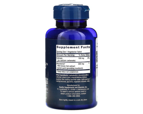 Life Extension, Dopa-Mind, 60 Veggie Tablets Life Extension, Dopa-Mind, 60 Veggie Tablets