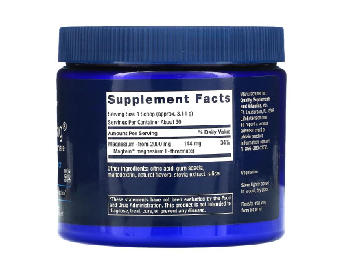 Life Extension, Neuro-Mag, Magnesium L-Threonate, Tropical Punch Flavor, 0.206 lb (93.35 g) Life Extension, Neuro-Mag, Magnesium L-Threonate, Tropical Punch Flavor, 0.206 lb (93.35 g)