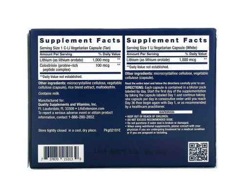 Life Extension, Защита памяти, 36 капсул Life Extension, Защита памяти, 36 капсул