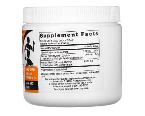 Life Extension, Wellness Code, Muscle Strength & Restore Formula Powder, 3.32 oz (94.2 g) Life Extension, Wellness Code, Muscle Strength & Restore Formula Powder, 3.32 oz (94.2 g)