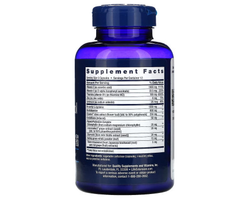 Life Extension, Anti-Alcohol, HepatoProtection Complex, 60 Vegetarian Capsules Life Extension, Anti-Alcohol, HepatoProtection Complex, 60 Vegetarian Capsules