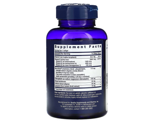 Life Extension, Once-Daily Health Booster, 60 Softgels Life Extension, Once-Daily Health Booster, 60 Softgels