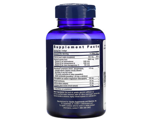 Life Extension, Once-Daily Health Booster, 30 Softgels Life Extension, Once-Daily Health Booster, 30 Softgels