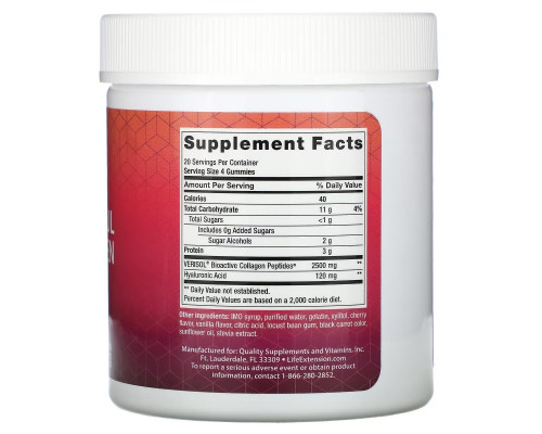 Life Extension, Youthful Collagen, Cherry, 80 Gummies Life Extension, Youthful Collagen, Cherry, 80 Gummies
