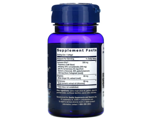Life Extension, Advanced Curcumin Elite, Turmeric Extract, Ginger & Turmerones, 30 Softgels Life Extension, Advanced Curcumin Elite, Turmeric Extract, Ginger & Turmerones, 30 Softgels