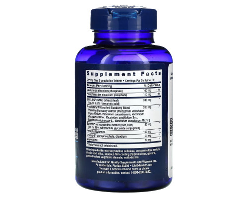 Life Extension, Cognitex Elite, 60 Vegetarian Tablets Life Extension, Cognitex Elite, 60 Vegetarian Tablets