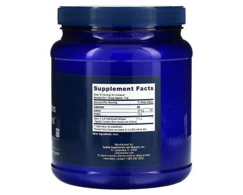 Life Extension, Collagen Peptides For Skin & Joints, Multi- Collagen Peptide Blend, 12 oz (343 g) Life Extension, Collagen Peptides For Skin & Joints, Multi- Collagen Peptide Blend, 12 oz (343 g)