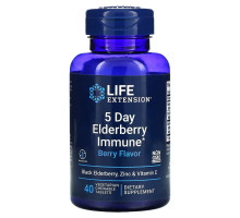 Life Extension, 5 Day Elderberry Immune, Berry , 40 Vegetarian Chewable Tablets