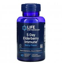 Life Extension, 5 Day Elderberry Immune, Berry , 40 Vegetarian Chewable Tablets