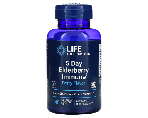 Life Extension, 5 Day Elderberry Immune, Berry , 40 Vegetarian Chewable Tablets Life Extension, 5 Day Elderberry Immune, Berry , 40 Vegetarian Chewable Tablets