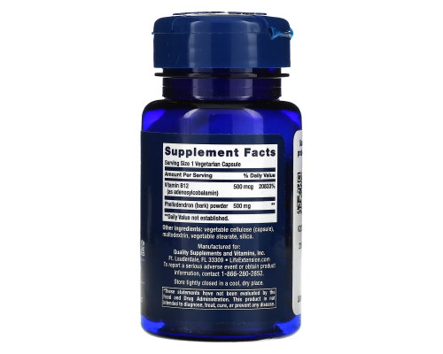 Life Extension, Dopamine Advantage, 30 Vegetarian Capsules Life Extension, Dopamine Advantage, 30 Vegetarian Capsules