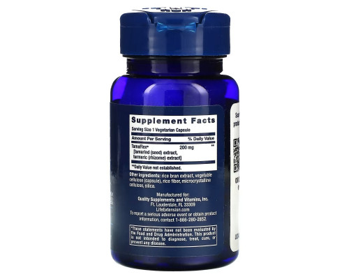 Life Extension, Joint Mobility, 60 Vegetarian Capsules Life Extension, Joint Mobility, 60 Vegetarian Capsules