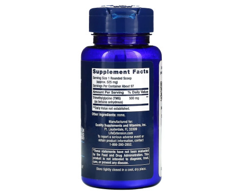 Life Extension, TMG Powder (Trimethylglycine), 1.76 oz (50 g) Life Extension, TMG Powder (Trimethylglycine), 1.76 oz (50 g)